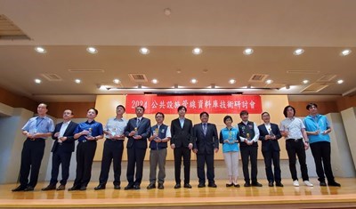 智慧化管線管理見成效-中市建設局獲中央評鑑全國優等獎