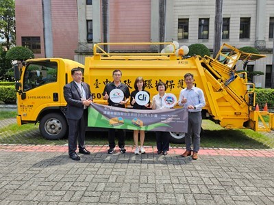 科技裝載環保應用-清運車輛收運更智慧