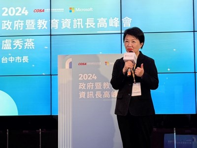 盧市長致詞02