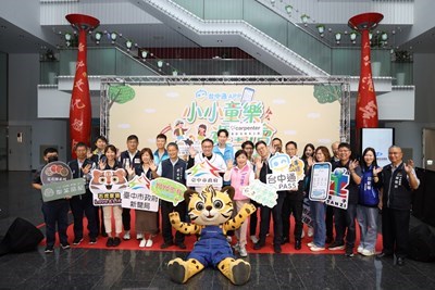 數位結合親子同樂-台中通-app小小童樂運動會12月1日潭子登場-鄭副市長-體驗便利生活