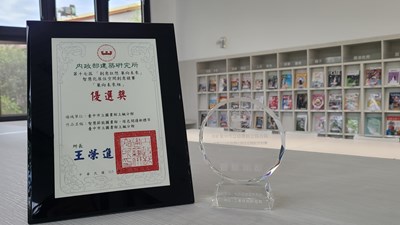 臺中上楓分館以-智慧節能圖書館-綠色閱讀新標竿-為主題-榮獲中央優選_0