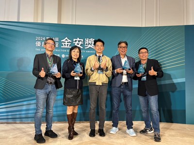 工地安全智慧管理-大台中轉運中心勇奪勞動部金安獎