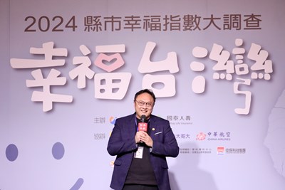 鄭副市長代表盧市長出席記者會