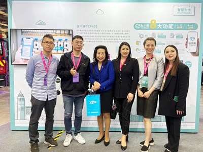 美國馬里蘭州州務卿蒞臨台中展區交流點讚