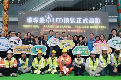 02-市府推動-節能路燈換裝暨維護pfi計畫-今正式起跑ed路燈換裝_0