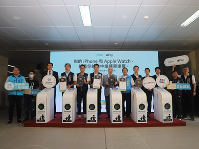 中捷公司apple-pay-快速交通卡-說明會來賓大合影_0