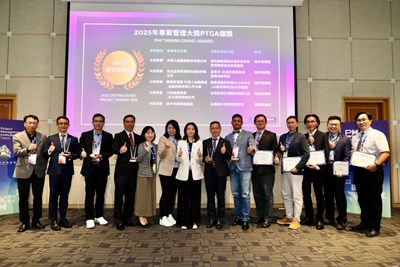 台中市政府建設局友善樹木空間資訊管理專案