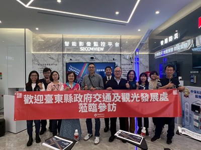 中市交通局分享創新管理模式助城市升級-1