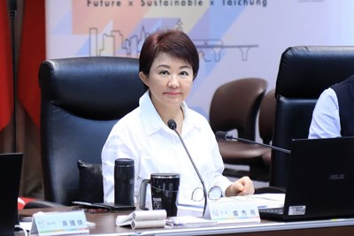 台中市長市長盧秀燕今-29-日主持道路交通安全督導會報