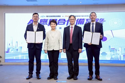 台中市數位局與群聯電子簽訂ai合作備忘錄-盧市長-數位局長林谷隆-群聯創辦人潘健成等人合影