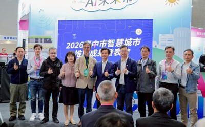 台中市府參展機關共同合影