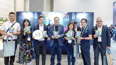 鄭照新副市長率團參觀2026資安大會_0