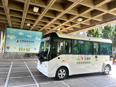 中市推動水湳自駕巴士實證運行計畫-預計第三季上路試運行